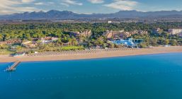 ASTERIA FAMILY RESORT BELEK (ex.MP AQUAWORLD)